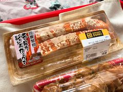 -DON DON DONKI(名珠城店)