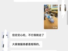 -奔驰上海利星(七宝店)