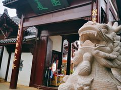 -威海华夏城景区