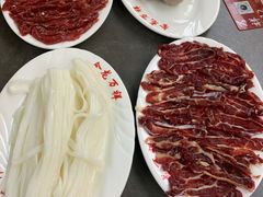 -万祥牛肉火锅(金龙店)