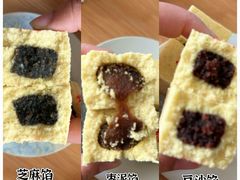 -康乐(滨江道店)