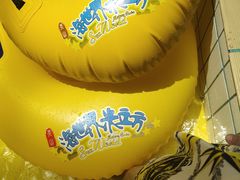 -天山海世界·米立方