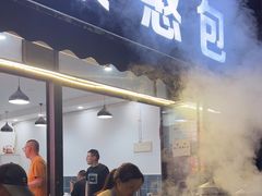 -梁憨包(南岸回龙湾店)