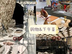 -10 corso como (江南店)