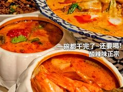-Thai Alley泰爱里(二沙岛店)