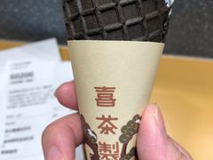 -喜茶(广州中山六路店)