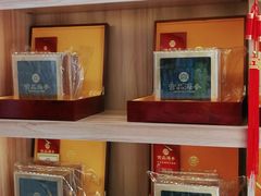 零售区-宫品海参专卖店(静安大宁店)
