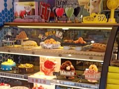 -DQ·蛋糕·冰淇淋(五角场万达店)