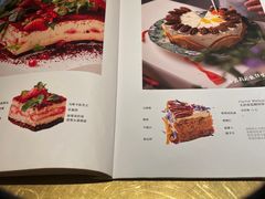 -良木缘咖啡西餐(川大店)