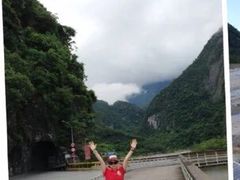 -太鲁阁公园