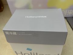 -好利来(紫竹院店)