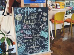 -琥珀川咖啡馆·Amber cafe(百祥路店)