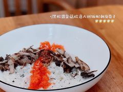 -森Some Fusion(荔湾店)
