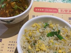 -五里关火锅(牛市口店)