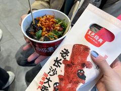 -黑色经典臭豆腐·湖南特产(步行街店)
