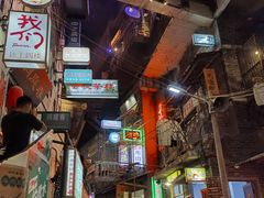 -文和友老长沙龙虾馆(化龙池店)