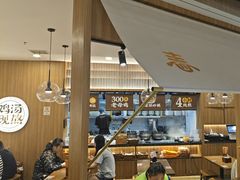 -王春春鸡汤饭(上海中海环宇城店)