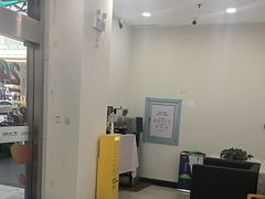 -上海仁爱医院