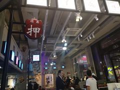 -捞围鲜·港式打边炉(海阳路店)