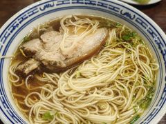 -同得兴 Since·1995 传统苏式面馆(嘉馀坊店)