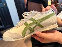 -Onitsuka Tiger