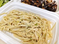 天目笋丝-青雅中餐厅(大连金石滩绿发希尔顿度假酒店)