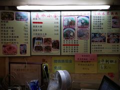 -老西关濑粉(文明路店)