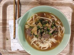 片儿川-奎元馆(星光城店)