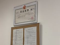 -名医堂永康中医·推拿正骨·针灸·艾灸