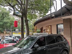 -王捌小院(红花坡店)