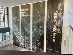 -中国美术学院-美术馆