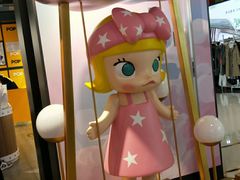 -泡泡玛特POPMART(崇文门国瑞城店)