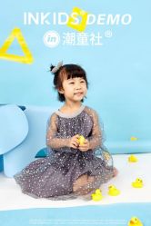 点击看大图 -INKIDS潮童社儿童摄影(朝阳大悦城店)