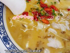酸菜鱼-清华大学-观畴园餐厅