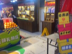 -即墨老公社·海肠捞饭大王(古城店)