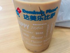 -达美乐比萨(大冲店)