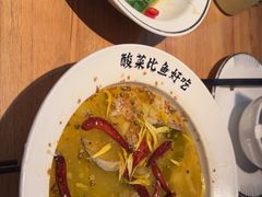 -太二酸菜鱼(正大广场店)