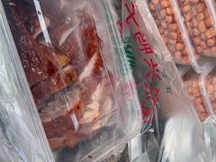 -章云板鸭(评事街店)