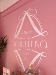 -莎蔓莉莎美容会所