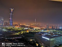 -于家堡洲际酒店·堡子里酒廊