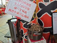 -老龙亭拉面店