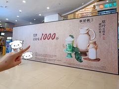 -宝龙广场(福州台江店)