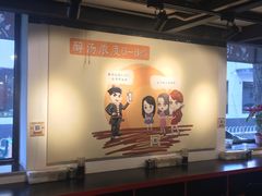 -武松家(丰益桥店)