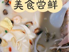 李鸿章乱炖-楚畹园