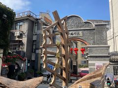 -连云港民主路老街