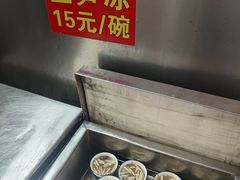 -安海长火土笋冻