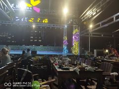 -渔家火锅·海鲜自助餐·演艺(亚龙湾天域酒店)