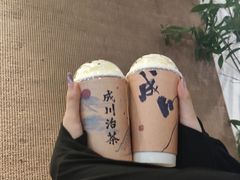 -成川茶店·潮汕工夫浓茶(万象店)