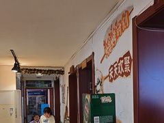 -五谷丰登·胶东海鲜·家常菜(张村店)