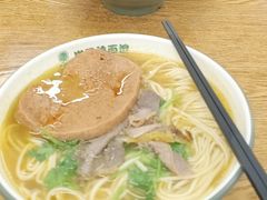 素鸡-崔记拉面馆(航北店)